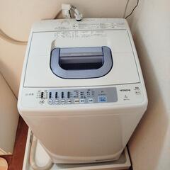 日立 全自動電気洗濯機 HITACHI 7kg NW-T72