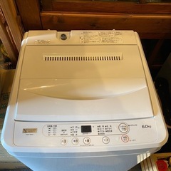全自動洗濯機6kg ヤマダセレクト