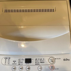 信頼への信頼 全自動洗濯機6kg 少路の生活家電《洗濯機 (英樹) ヤマダセレクト 洗濯機