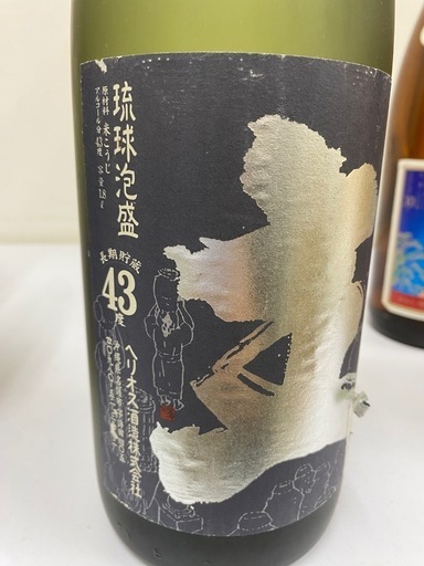 【未開封】泡盛6本セット/1800ml　常盤30度ｘ1本　まるだい30度ｘ2　宮古島仕込み用43度ｘ2本　主43度ｘ1本♯34653