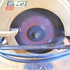 新ダイワの丸鋸、引取り限定になります。の画像