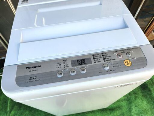 洗濯機 5.0kg 2019年製 Panasonic NA-F50B12 ホワイト 単身 1人暮らし