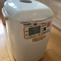 ホームベーカリー