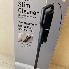【美品】掃除機