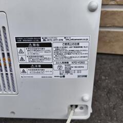 ヤマゼン　ふとん乾燥機の画像