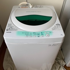 【お引き取り先確定】洗濯機