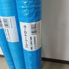 ブルーシート3本の画像