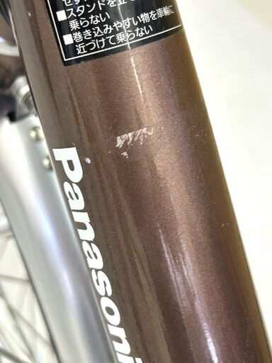 Panasonic パナソニック 電動自転車 ビビ・L・20 BE-ELL032T チョコブラウン 20インチ 電動アシスト自転車 買