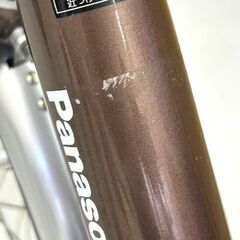 Panasonic パナソニック 電動自転車 ビビ・L・20 BE-ELL032T チョコブラウン 20インチ 電動アシスト自転車 買い物の画像