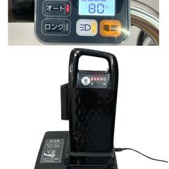 Panasonic パナソニック 電動自転車 ビビ・L・20 BE-ELL032T チョコブラウン 20インチ 電動アシスト自転車 買い物の画像