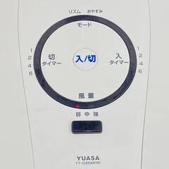 JT581ユアサプライムス リビング扇風機 YT-3289AR(W) 2021年製 5枚羽根 YUASA 湯浅 リモコン欠品 取説印刷付き 動作確認OK 中古現状品現地引き取りのみの画像