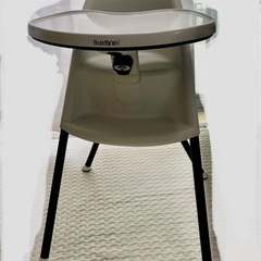 ベビービョルン　ハイチェア