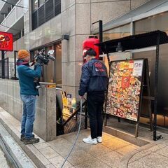 土日祝休みOK！未経験大歓　服装自由　ネイル自由　髪色自由　電話受付・事務スタッフの画像