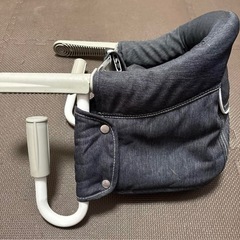 イングリッシーナ ファスト ブルーレーベル ベビーテーブルチェア...