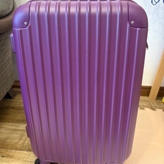 機内持込スーツケース travelhouse