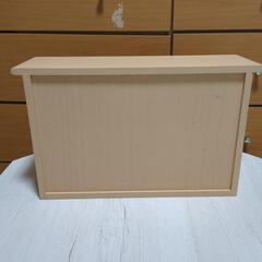 12引出BOXの画像