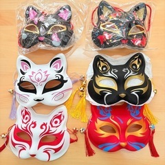 猫の半面1個150円