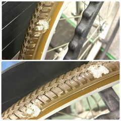 マキライフテック 車椅子 車いす 介助用 介助 看護 介護用品 軽量