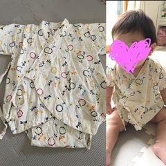 甚平70cm⇄麦茶1本の画像