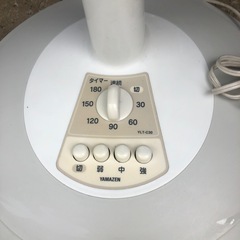 NO：3644  山善網式扇風機‼️  お買い得品❣️の画像