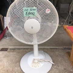 NO：3644  山善網式扇風機‼️  お買い得品❣️
