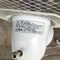 NO：3644  山善網式扇風機‼️  お買い得品❣️の画像