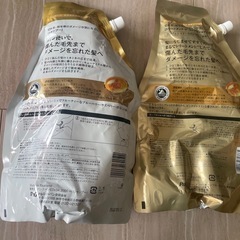 パンテーン　詰め替えの画像