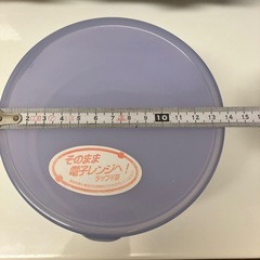 iwaki PVREX  保存容器