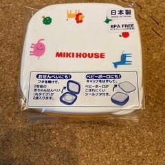 タッパー
