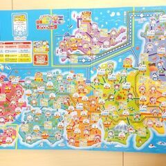 どこでもドラえもん日本旅行ゲーム5(美品)の画像