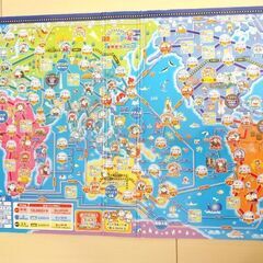 どこでもドラえもん日本旅行ゲーム5(美品)の画像