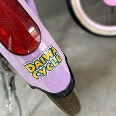 20インチ　子供　自転車の画像