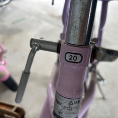 20インチ　子供　自転車の画像