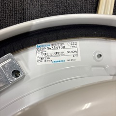 シーリングライトの画像