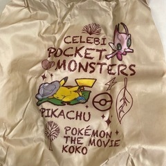 ポケットモンスター　エコバッグの画像