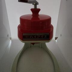 象印マホービン手動 かき氷機