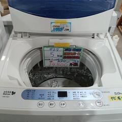 配送可【ヤマダ】5K洗濯機★2018年製　分解クリーニング済み/...