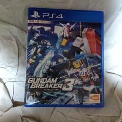 ガンダムブレイカー3