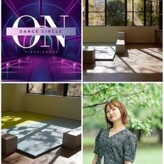 光が丘で初めてのキッズダンス🪩アットホームな雰囲気でダンス習いま...