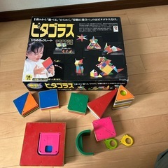 ピタゴラスひらめきのプレート　64ピース　知育玩具　ブロック　マ...