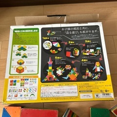 ピタゴラスひらめきのプレート　64ピース　知育玩具　ブロック　マグネット　1.5歳からの画像