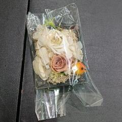 0526-299 その他中古品