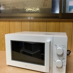 ✅ニトリ電子レンジ✅ ✅MM720CUKN4✅