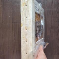 象のアルバムの画像