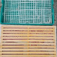 うさぎ用ゲージ、エサセットの画像