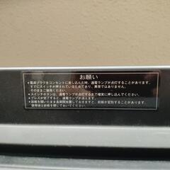 【都内/新古品】超スリム型ズボンプレッサーの画像