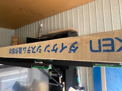MT7218-19MW 窓枠[I型]固定式MDF基材 ダルブラウン 2本