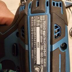 マキタ　ソフトインパクトの画像