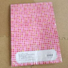 フリソデドリーム ピンク 22cmドール用 ブライス 未使用 振袖 着物セット Dear Darling fashion for dolls ジュニームーン 札幌市の画像