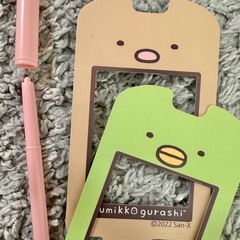 決まりました★すみっコぐらしPhone 他2点の画像